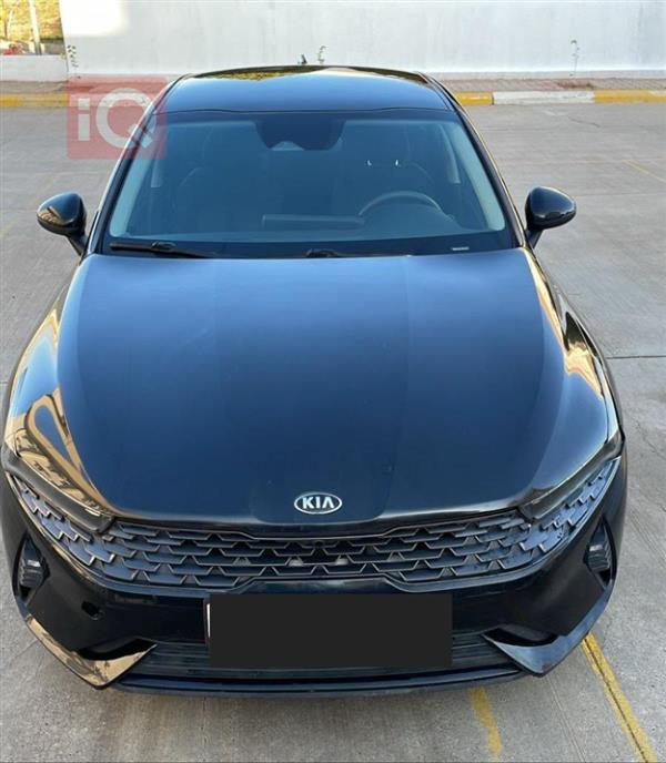 Kia for sale in Iraq